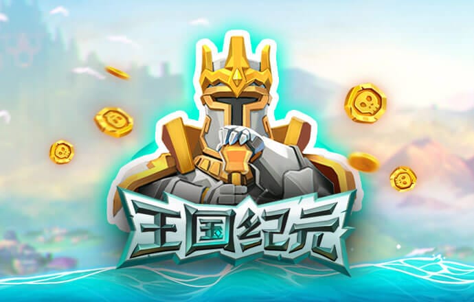 b体育官方app登录入口
